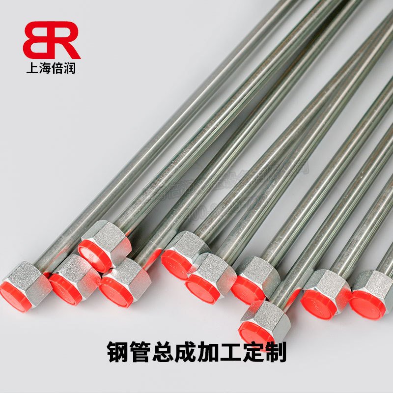 钢管总成加工定制：不锈钢精密管 + 卡套螺母带保护帽（产品实拍）